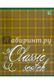 Тетрадь 96 листов (TW 596 K1-SK-5) Тетрадь 96 листов (TW 596 K1-SK-5)