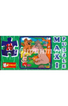 Maxi Puzzle. 16 элементов. Винни-Пух (044) Maxi Puzzle. 16 элементов. Винни-Пух (044)