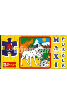 Maxi Puzzle. 16 элементов. Далматинцы (037) Maxi Puzzle. 16 элементов. Далматинцы (037)