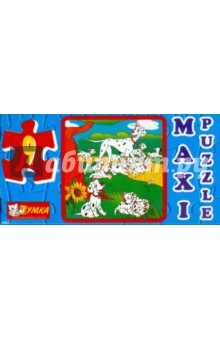 Maxi Puzzle. 9 элементов. Далматинцы (035) Maxi Puzzle. 9 элементов. Далматинцы (035)