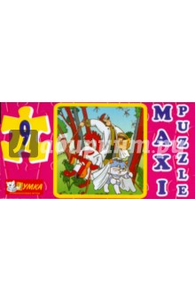 Maxi Puzzle. 9 элементов. Простоквашино (027) Maxi Puzzle. 9 элементов. Простоквашино (027)