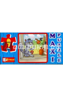 Maxi Puzzle. 9 элементов. Простоквашино (034) Maxi Puzzle. 9 элементов. Простоквашино (034)