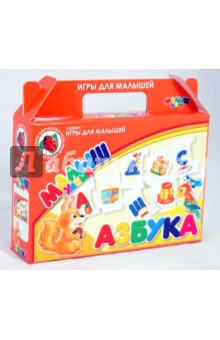 Умный малыш "Азбука" (00690) Умный малыш "Азбука" (00690)