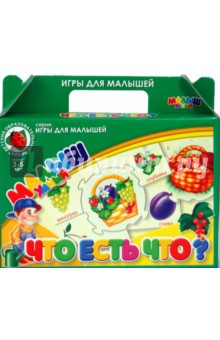 Умный малыш "Что есть что?" (01284) Умный малыш "Что есть что?" (01284)