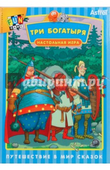 Настольная игра "Три богатыря" (02007) Настольная игра "Три богатыря" (02007)