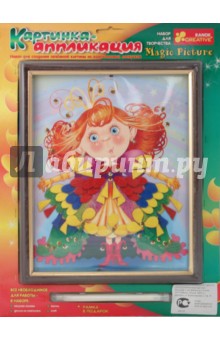 Набор для творчества "Magic Picture". Картинка-аппликация "Принцесса" Набор для творчества "Magic Picture". Картинка-аппликация "Принцесса"