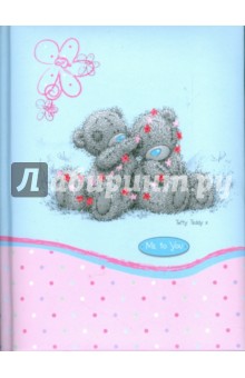 Книжка записная 80 листов "Me to you" (48122, 48117) Книжка записная 80 листов "Me to you" (48122, 48117)