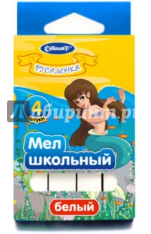 Мел школьный 4 штуки белый (FMB-4Mer) Мел школьный 4 штуки белый (FMB-4Mer)
