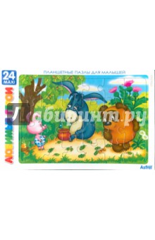 Пазл-24-maxi Винни Пух (02379) Пазл-24-maxi Винни Пух (02379)