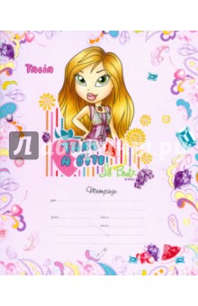Тетрадь "Bratz" 12 листов (30116) Тетрадь "Bratz" 12 листов (30116)