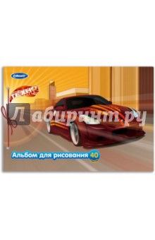 Альбом для рисования 40 листов (FK-94740-T) Альбом для рисования 40 листов (FK-94740-T)