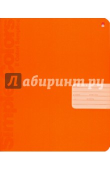 Тетрадь 18 листов линейка (7-18-772/2) Тетрадь 18 листов линейка (7-18-772/2)