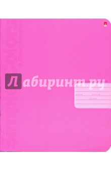 Тетрадь 12 листов (7-12-771/2) Тетрадь 12 листов (7-12-771/2)