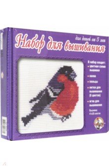 Набор для вышивания "Снегирь" (00338) Набор для вышивания "Снегирь" (00338)