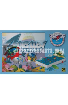 Игра "Ловцы жемчуга" (76044) Игра "Ловцы жемчуга" (76044)