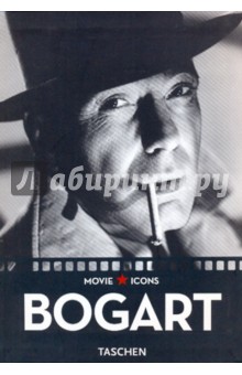 James Ursini - Bogart обложка книги James Ursini - Bogart обложка книги