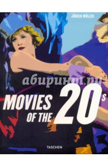Movies of the 20s обложка книги Movies of the 20s обложка книги