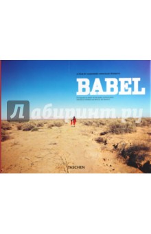 Babel - Alberto, Garcia