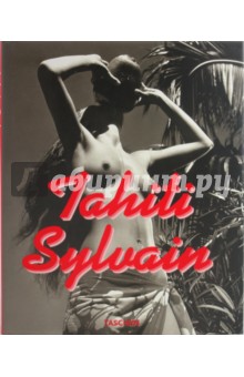 Tahiti Sylvain - Lacouture, Barbieri