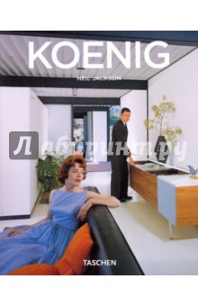 Jackson Neil - Koenig обложка книги Jackson Neil - Koenig обложка книги