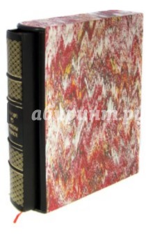 Конфуций - Афоризмы мудрости. Лунь юй обложка книги Конфуций - Афоризмы мудрости. Лунь юй обложка книги