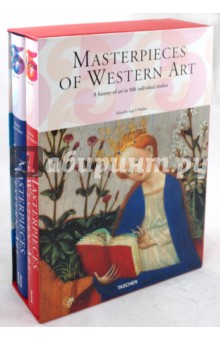 Masterpieces of Western Art обложка книги Masterpieces of Western Art обложка книги