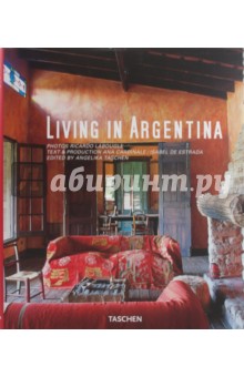 Cardinale, de - Living in Argentina обложка книги Cardinale, de - Living in Argentina обложка книги