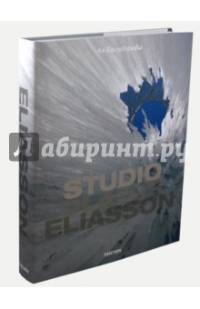 Philip Ursprung - Studio Olafur Eliasson обложка книги Philip Ursprung - Studio Olafur Eliasson обложка книги