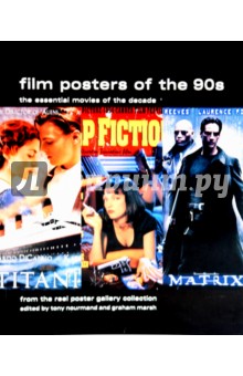Film Posters of the 90s: The Essential Movies of the Decade обложка книги Film Posters of the 90s: The Essential Movies of the Decade обложка книги