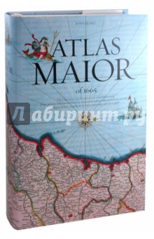 Joan Blaeu - Atlas Maior of 1665 обложка книги Joan Blaeu - Atlas Maior of 1665 обложка книги