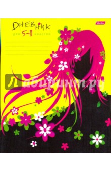 Дневник для 5-11 классов "Романтические мечты" (48Д5фл_6041) Дневник для 5-11 классов "Романтические мечты" (48Д5фл_6041)