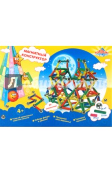 Конструктор магнитный (89 элементов) (1107) Конструктор магнитный (89 элементов) (1107)