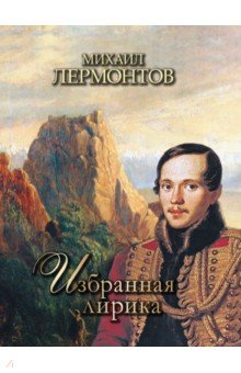 Выкройка одежды для кукол (CDpc) Выкройка одежды для кукол (CDpc)