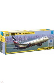 Пассажирский авиалайнер Боинг 767-300 (7005) Пассажирский авиалайнер Боинг 767-300 (7005)