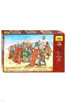 Персидская пехота (8006) Персидская пехота (8006)