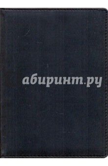 Ежедневник А5 136 листов (3-115/04) Ежедневник А5 136 листов (3-115/04)