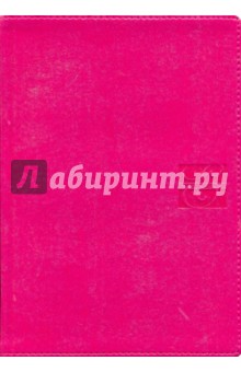 Ежедневник А5 136 листов (3-224/02) Ежедневник А5 136 листов (3-224/02)
