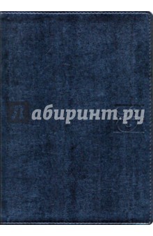 Ежедневник А5 136 листов (3-224/06) Ежедневник А5 136 листов (3-224/06)