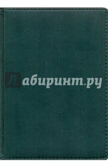 Ежедневник А5 136 листов (3-115/05) Ежедневник А5 136 листов (3-115/05)