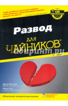 prelyudiya-dlya-chaynikov