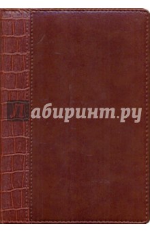 Ежедневник коричневый, кожа (ЕКК1051524) Ежедневник коричневый, кожа (ЕКК1051524)