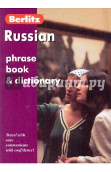 Russian phrase book & dictionary