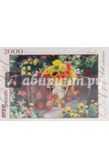 Step Puzzle-2000 Осенний букет (84016) Step Puzzle-2000 Осенний букет (84016)