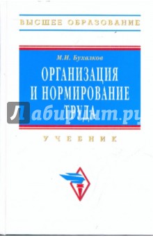 epub евразийский фронтир в диалоге культур востока и запада 0