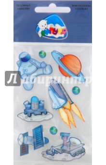 Космос 1 (DES003) Космос 1 (DES003)