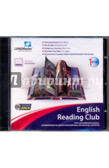English Reading Club. Уровень Beginner (DVDpc) English Reading Club. Уровень Beginner (DVDpc)