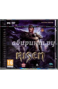 Risen (русская версия) (DVDpc) Risen (русская версия) (DVDpc)