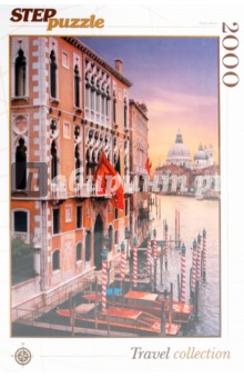Step Puzzle-2000 Венеция (84017) Step Puzzle-2000 Венеция (84017)
