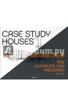 Case Study Houses - Elizabeth Smith