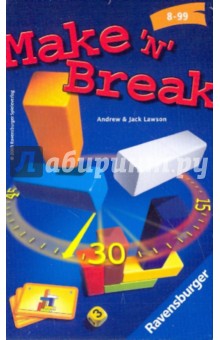 Lawson, Lawson - Игра Make'n Break (232635) Lawson, Lawson - Игра Make'n Break (232635)